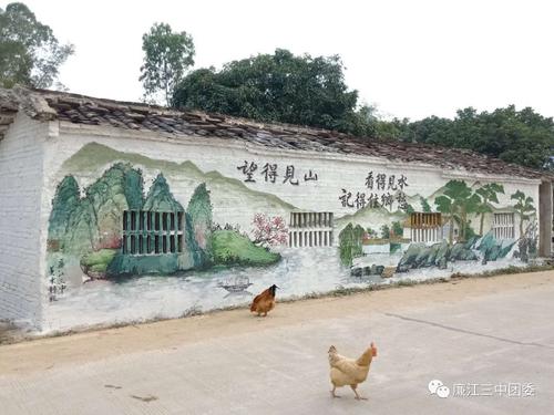 旧颜色 - 记住家乡的变化