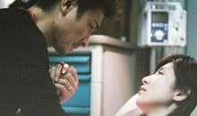 再说一次我爱你