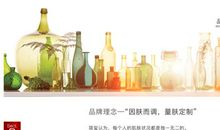 回首历史展望未来