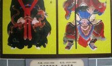 10年后，让我成为你的保护神