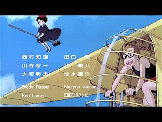 谁偷了我们的通贞