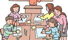 记忆中，那位老师