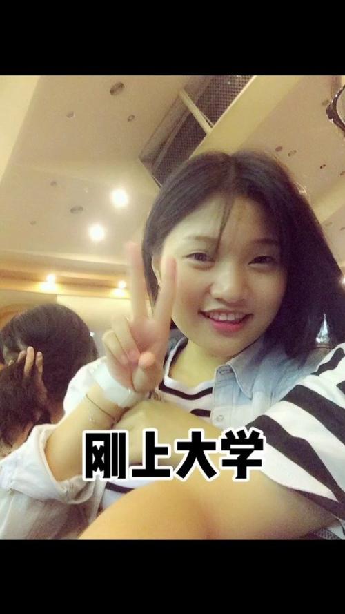你真的很美