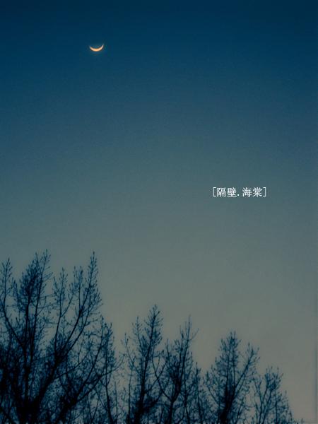 缺少夜晚