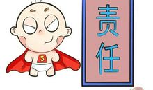 从小培养坚强的意志