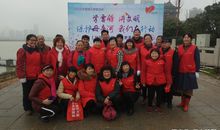 学雷峰，我们在行动