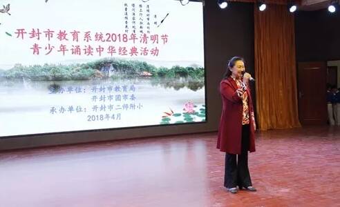 清明节收集竞赛