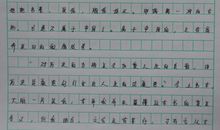 一场艰苦的旅行——《文化苦旅》读后感