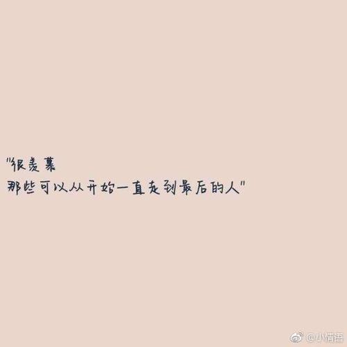 我们终于将独自成长
