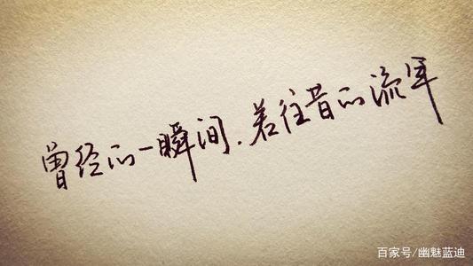 失去青年