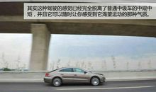 成功与外表无关