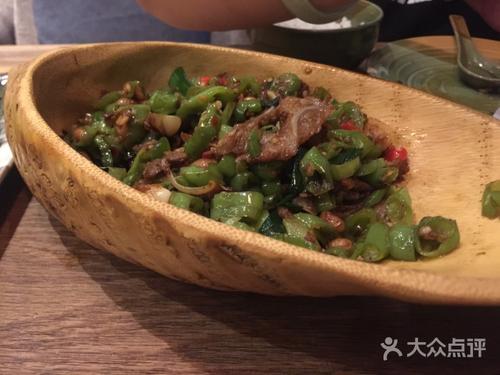 信仰的束缚