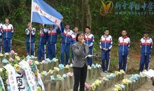 一次难忘的扫墓活动