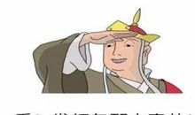 我忘不了妈妈的那一句话