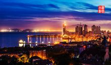 走过灯火阑珊处