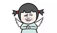 岁月，请对我好点