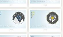 那一方阳光，和煦整片世界