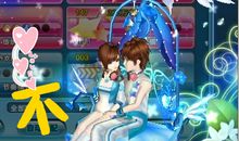 被人疼爱，感觉真好