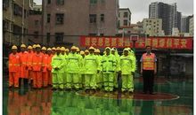 平安和谐你我他