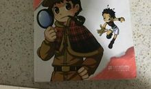 《皮皮鲁和419宗罪》读后感