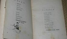 紧握手中的社保卡