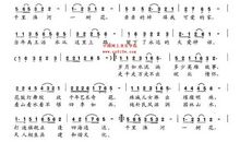 大岭山，我可爱的家