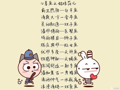 没有品味