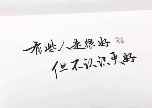 只是想到你的更多信息