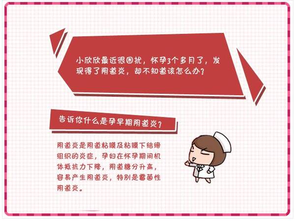 摆脱混乱