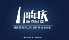 感恩就这么简单