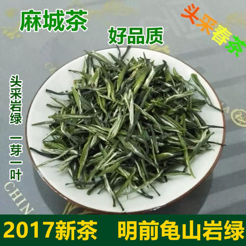 3月3日，抽指针