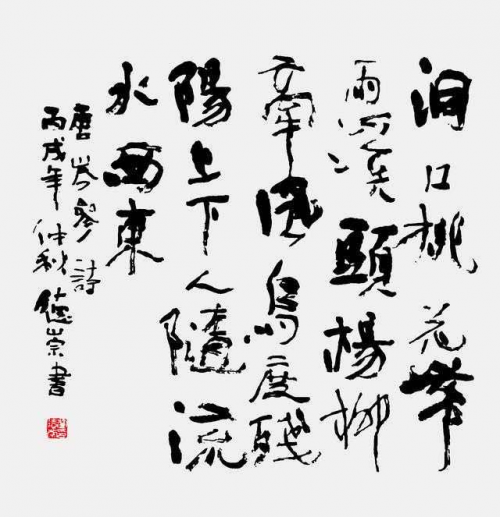 有一个爱天地和地球