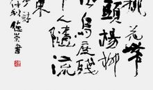 心底有爱天地宽