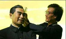 走近伟人周恩来