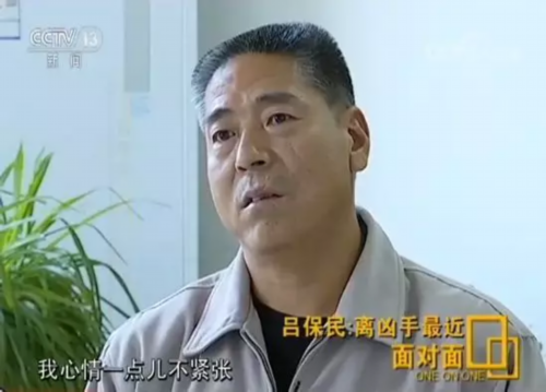 转身面对你