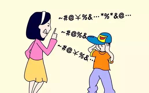 用爱重反复