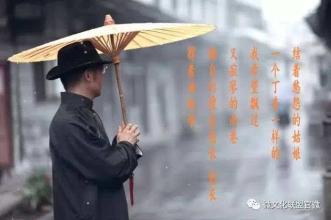 寻找一个丁香女孩