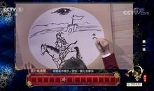 《致老师》诗歌