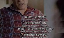 第一次爸妈向我道歉