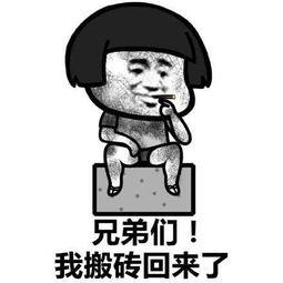 表达正在与我们合作