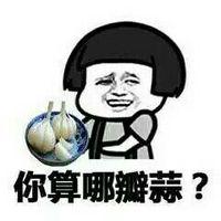 有时候我想学习良好。