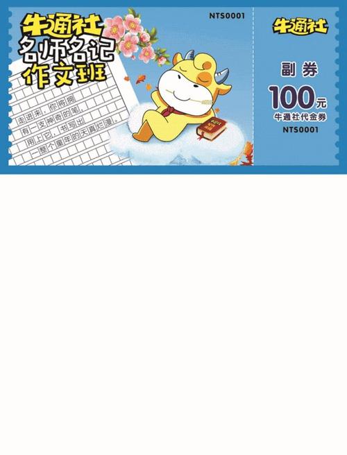 当一个人孤独