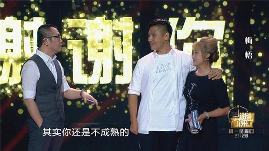 请让我再次爱你。