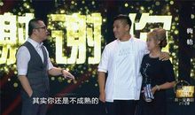 请让我再爱你一次