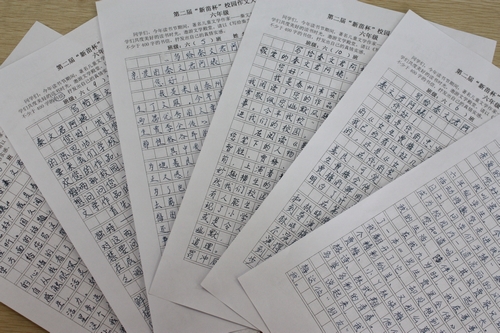 为了竖起拇指