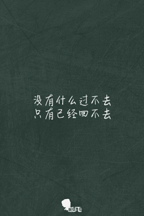 阅读“那些没有去过的人”的感觉