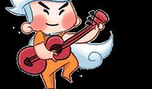 风里走来我的春天