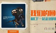 和纳兰词一起走过的日子