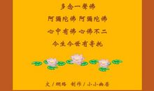 少了的那一句话