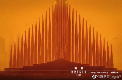 沉默的歌